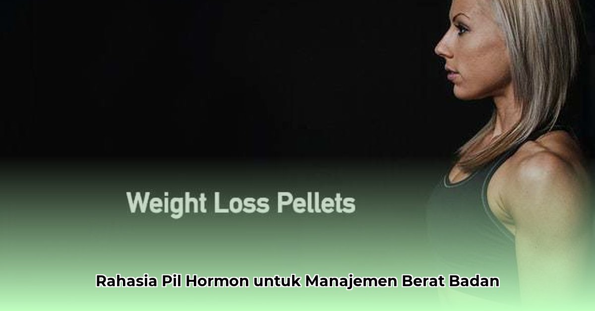 do hormone pellets help with weight loss